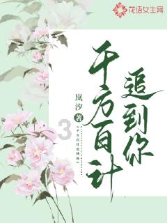 “乡村书场”唱响身边好戏