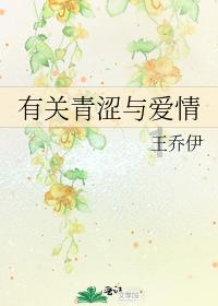 逃离游戏研究中心