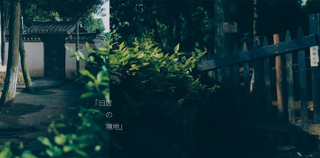 女生为什么会喜欢戴珠宝首饰？游戏画面