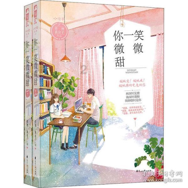 卡姆登市场