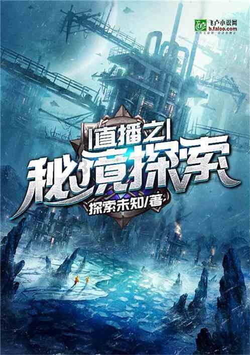 首届“双宁灯会”：两地非遗不以山海为远 点亮青海高原夜空