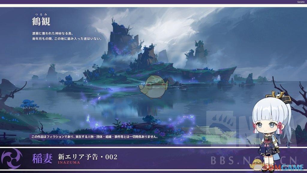 午评:创业板指跌1.11% 种植业与林业板块领涨