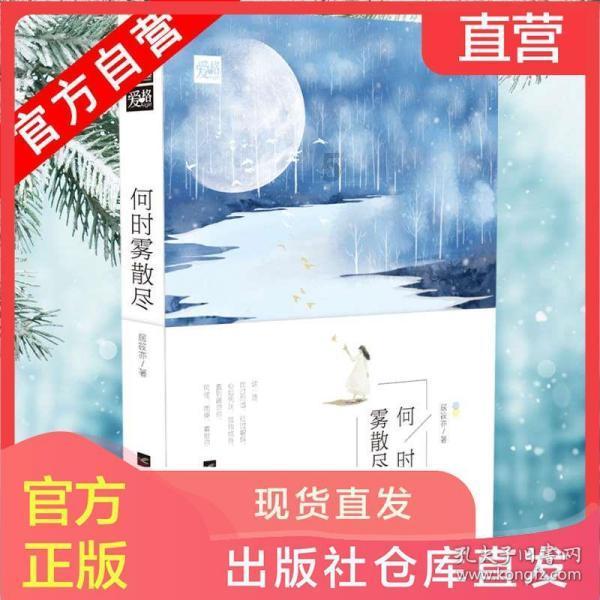 吃车厘子吃进急诊？医生：一定要控制好量...