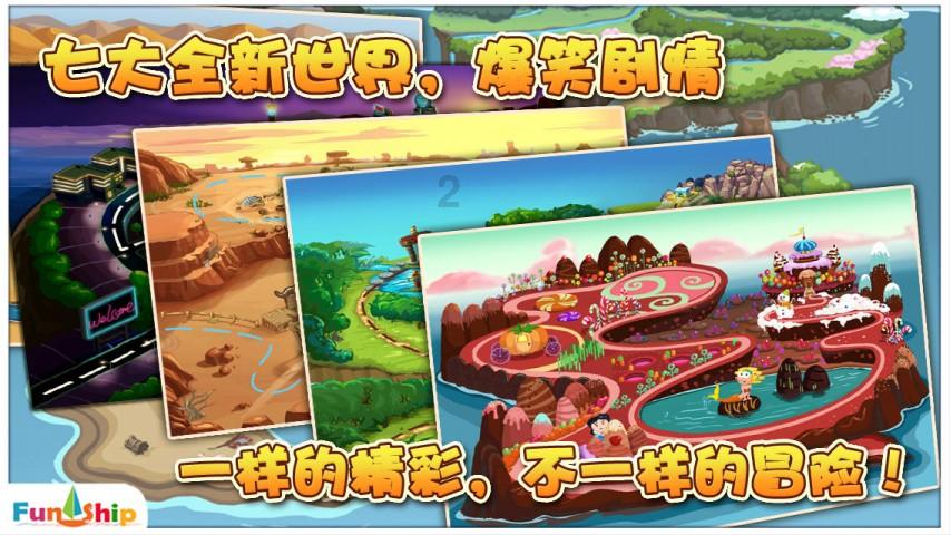 秋季浪漫约会