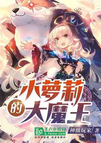 了解上海女子首付745万的房子没了,还要赔近500万,这是怎么回事呢? 知识星球,提升你的知识品质