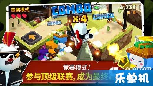 想问一下，世界上有没有四七的鞋子呢？谢谢游戏画面