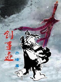 兽人必须死