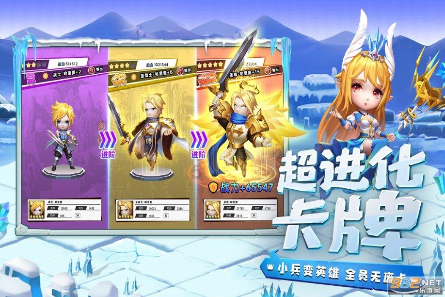 社保补缴还是不补合适？游戏画面