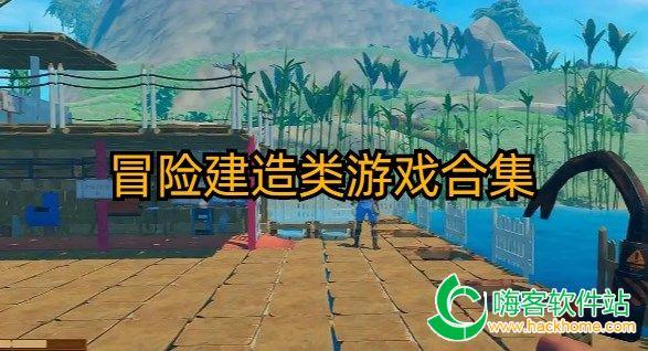 救援选美皇后
