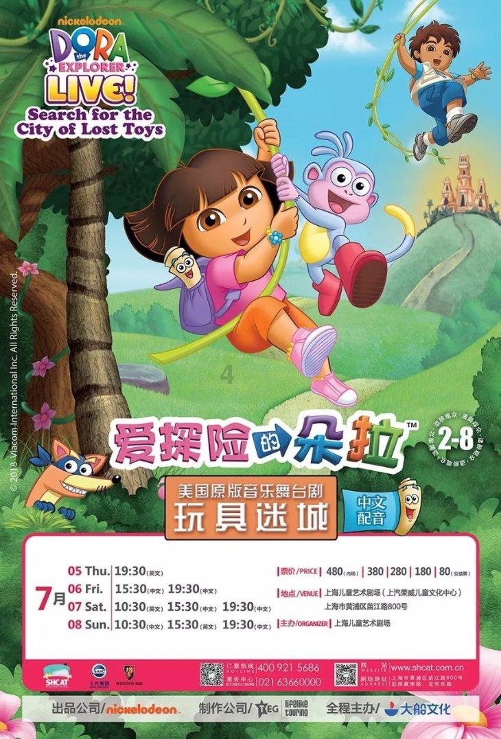 老话说“腊月忌尾,正月忌头”,到底是什么意思?弄懂不吃亏
