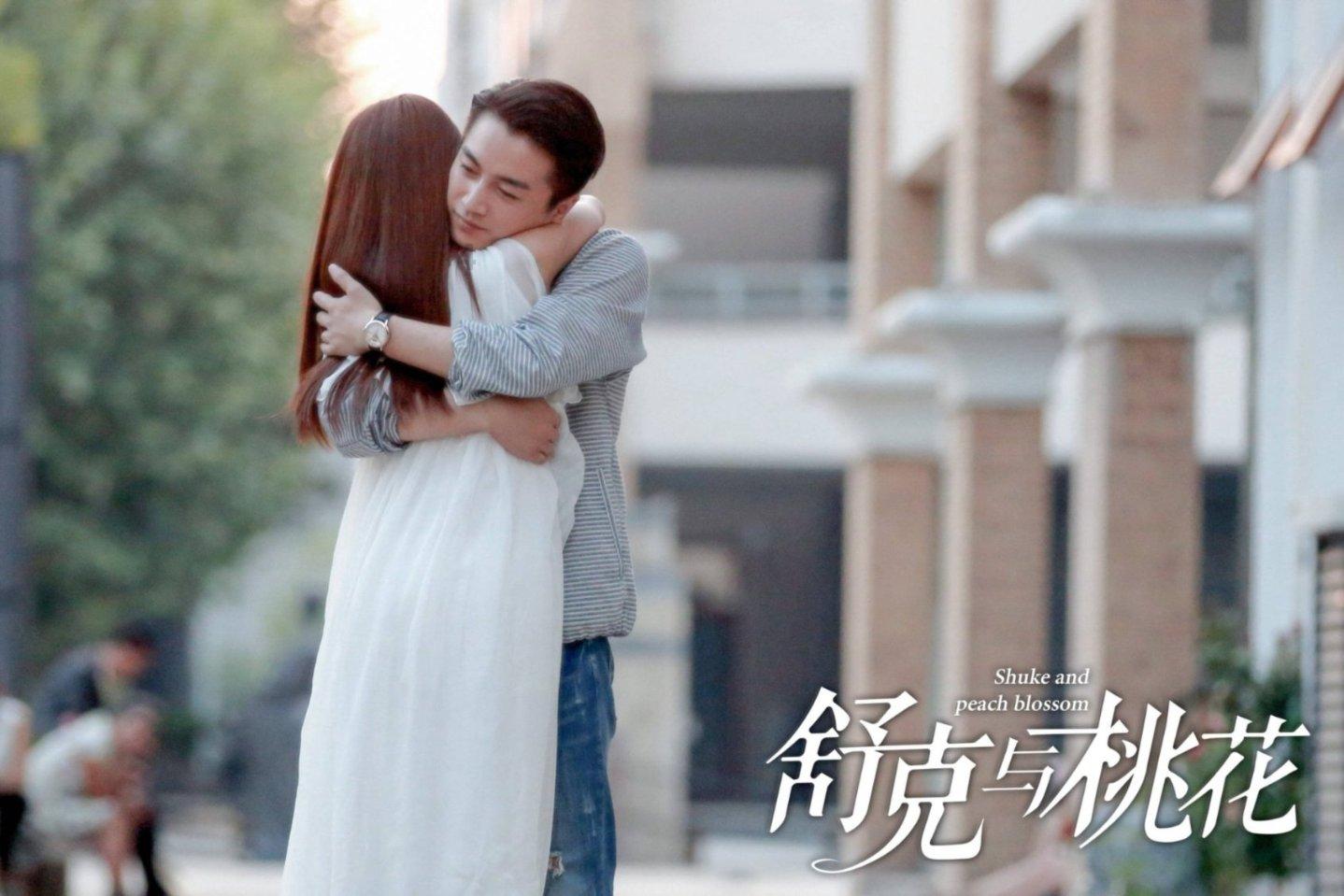 超级连续跳