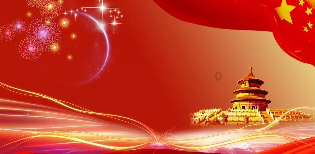 逃离幻想金字塔