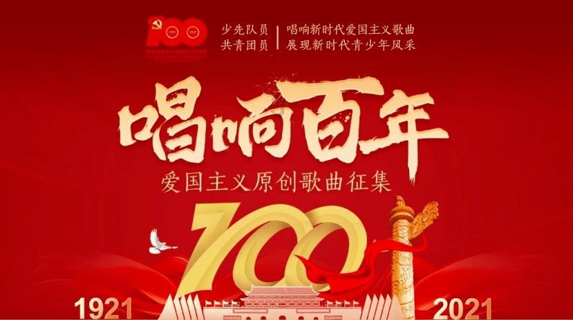 拯救迷路小公主