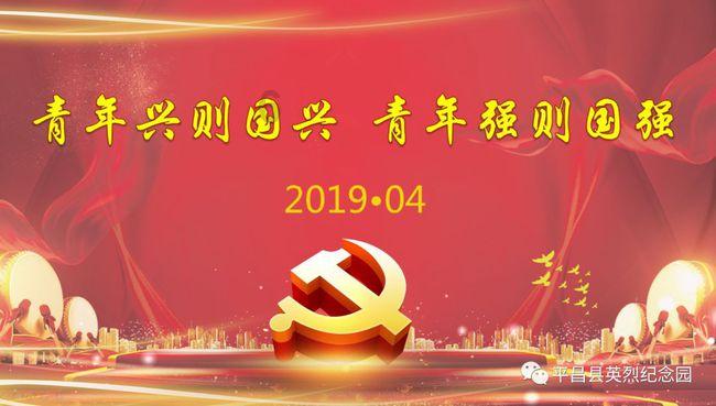萌新水果连连看