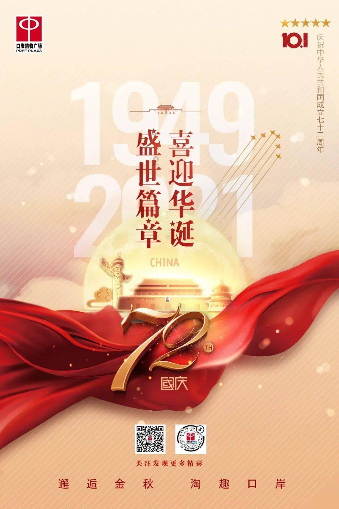 为什么法律上不允许断绝亲子关系？游戏画面