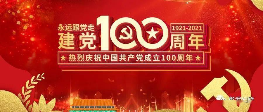 这是警察