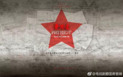 球球大作战下载最新版