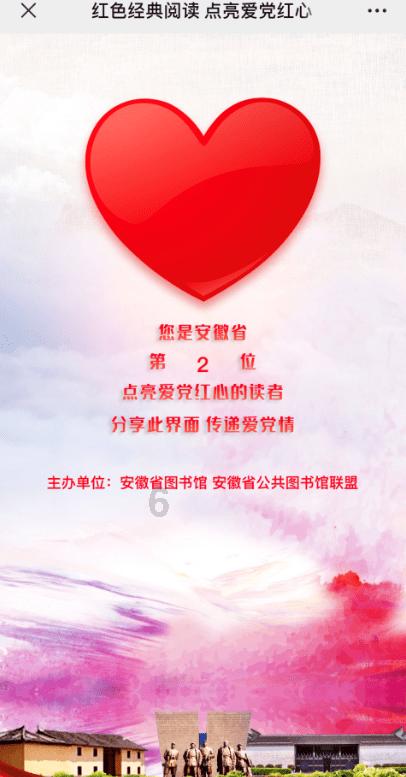 牛仔复仇记