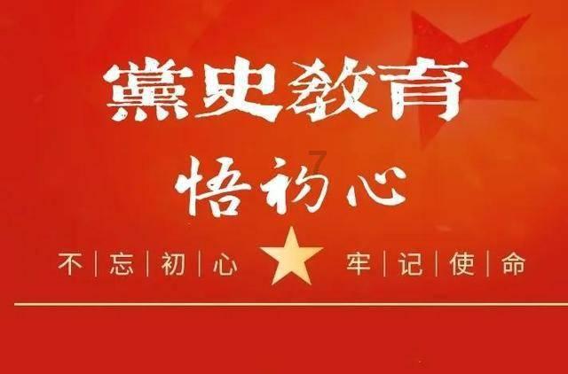 花旗中国个人信用卡5月6日起将停止交易功能
