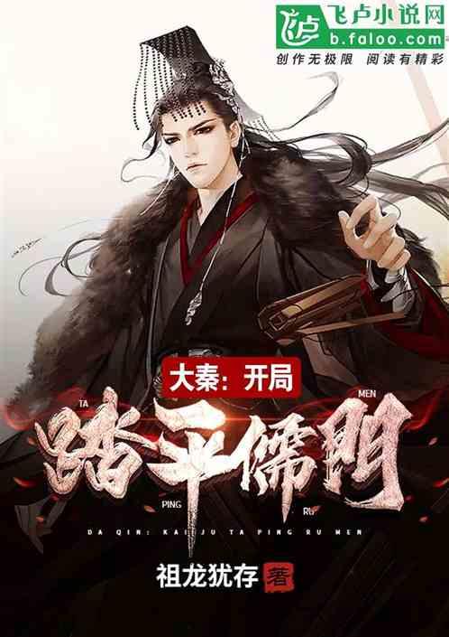 世界上最动人的情话是什么游戏画面