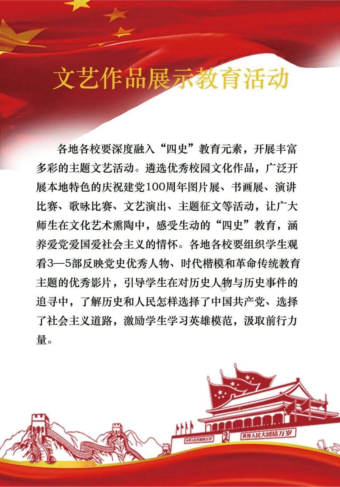 播音员主持人可以领取资格考试合格证电子证书啦