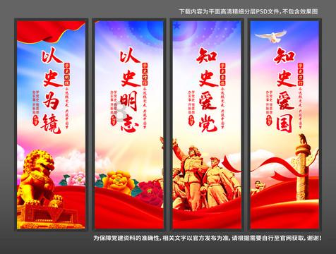 冷知识分享平台 - 探索未知世界 | 核电行业迎来利好:国常会核准了两大项目,我国目前的核电情况怎么样?知多少?