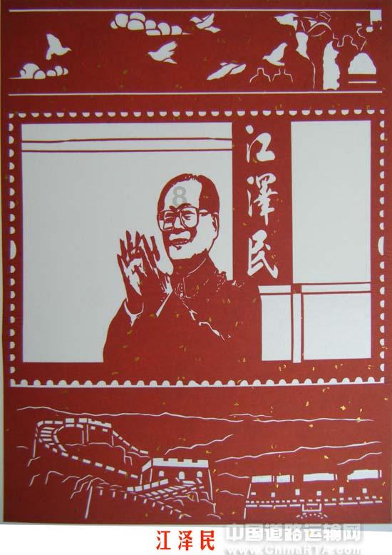 救援蓝色小兔