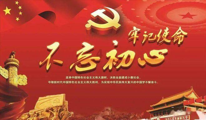 战锤：末世鼠疫2
