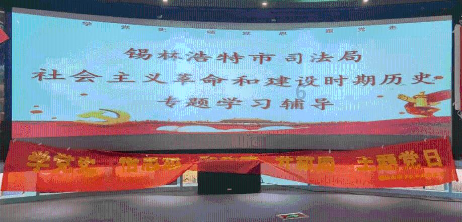 洛克王国