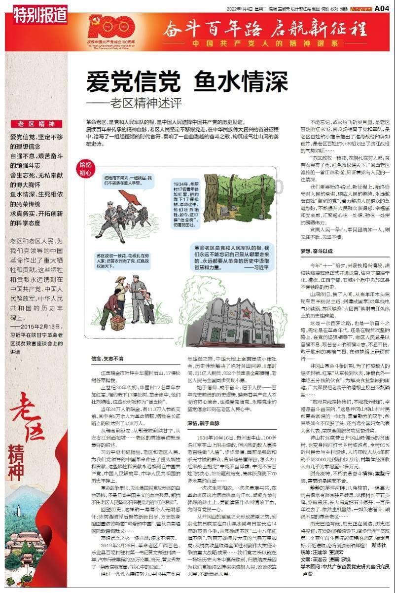 牡丹区召开校外培训机构规范治理暨安全隐患排查整治工作会议