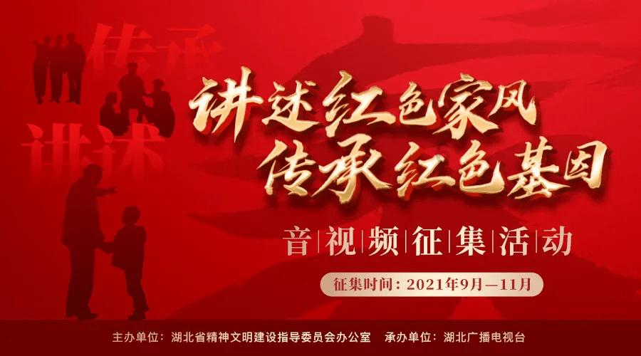 逃离厨房制作现场