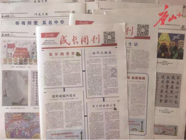 西宁湟中:多部门联合开展“进村入企敲门”安全隐患排查整治暨法治宣传行动