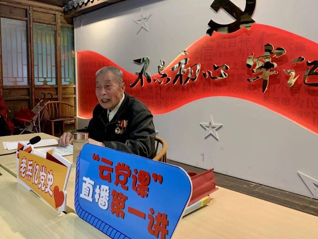 中储粮集团公司推广‘惠三农’综合服务平台