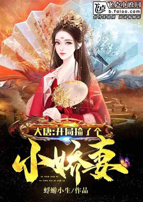 情侣之间聊什么话题能增进感情？游戏画面
