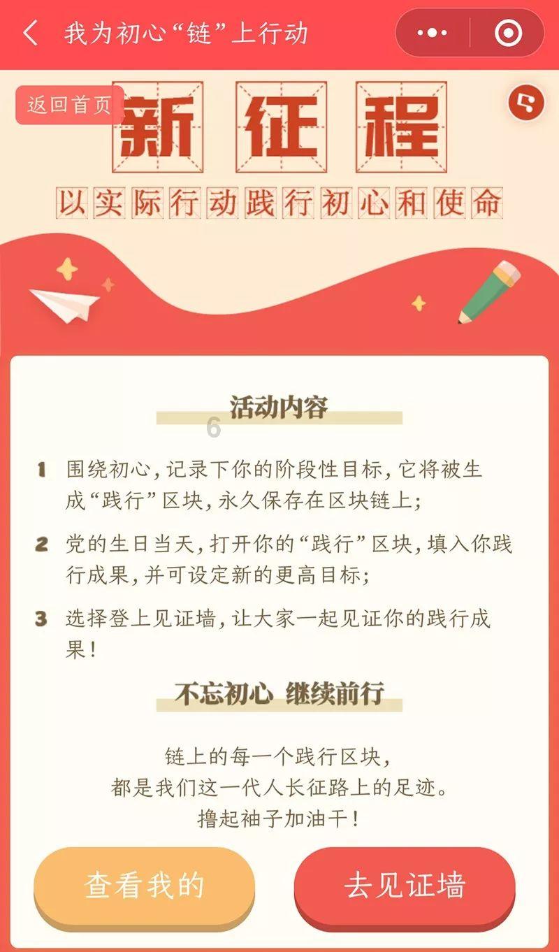 怎么选小叶紫檀手串?这三个重点一定要牢记