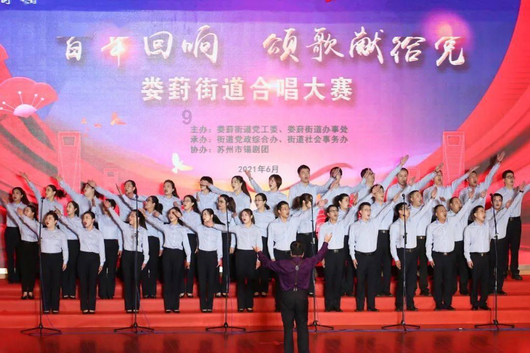 合肥举办“长三角金融科技创新与应用大赛”
