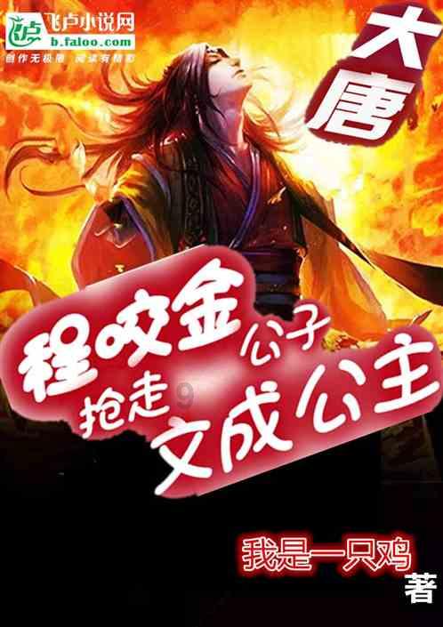 记者:霍伊别尔拒绝里昂邀约,多家俱乐部都对球员有意