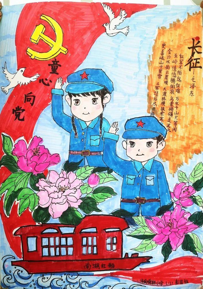 PK超冰火人冒险3