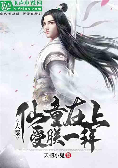 拯救穆尔小马