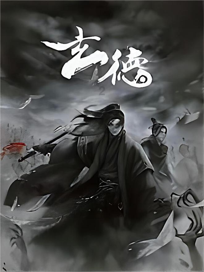 海王星VS僵尸军团