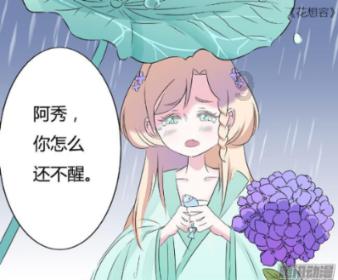 燃烧吧大脑免广告最新版