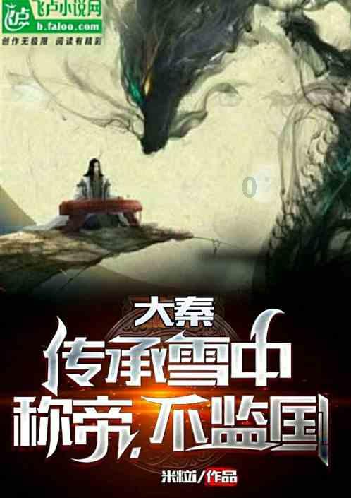 燃烧吧大脑装瓶子游戏