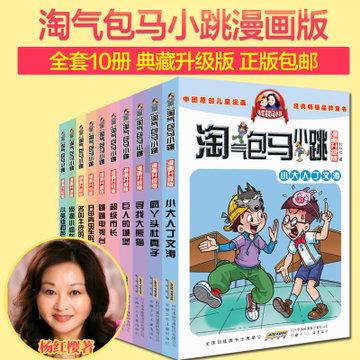 西秀区2024年“屯堡人家过大年”系列活动正式启动