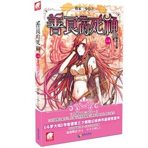 “信用中国（宁夏）”网站已公开212.73万条法人公共信用信息